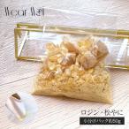 WearMoi одежда moa сосна yani50g канифоль сосна .. предотвращение скольжения твердый порошок сосна жир балет пуанты 2 пункт до почтовая доставка возможно 