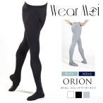 WearMoi одежда moa ORION Orion стрейч f-ta- трико boys * мужской 1 пункт до почтовая доставка возможно 