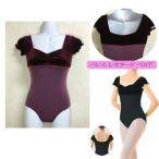 балет Leotard Junior Leotard взрослый сделано в Японии велюр рукав есть черный красный юбка нет 150cm n-728715