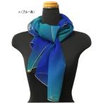 Ballett グラデーションスカーフ 日本製 〜驚くほどソフト&amp;しなやかタッチ〜 ギフトにも最適　ご家庭で洗濯可 50×160cm シフォンスカーフ