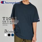 ショッピングチャンピオン tシャツ Champion チャンピオン クルーネック Tシャツ T1011 無地