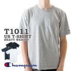 残りわずか Champion チャンピオン クルーネック Tシャツ T1011 無地
