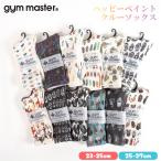 ショッピング靴下 gym master ジムマスター 靴下 ハッピーペイント クルーソックス 覆面レスラー プロレスラー G857329 メンズ レディース