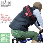  Manhattan Poe te-ji сумка "body" сумка-пояс 2 цветный Manhattan Portage MP1101-2