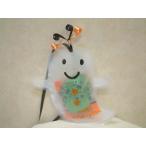 Yahoo! Yahoo!ショッピング(ヤフー ショッピング)ハロウィンバルーン●バルーン電報●バルーンギフト●ハロウィンお菓子●プチギフト【おばけのミニバック】