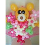 バルーン　卒業　入学　結婚　贈り物　バル