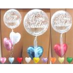  электро- . свадьба ba Rune модный Happy Wedding clear balloon праздник электро- ba Rune электро- .ba Rune подарок прием украшение 