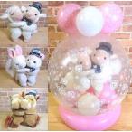  электро- . свадьба животное san. свадьба праздник тигр . медведь плюшевый мишка toli птица лошадь заяц . овца свинья свинья 