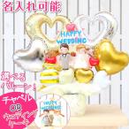 ba Rune электро- . pop up свадьба ba Rune кекс . коричневый peru из выбор .. свадьба ... 2 следующий .u Эдди ng модный праздник электро- #2570