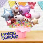  сладости букет Disney дыра . снег. женщина . Olaf сладости - букет день рождения свадьба открытие праздник . презентация ba Rune электро- .ba Rune 7633