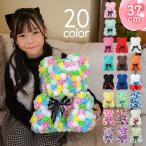 全20色 ローズ テディベア ぬいぐる