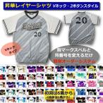 ..re year рубашка lV шея l. Mark .. номер . поменять только . легко супер-скидка . заказ возможно!