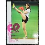 BBM ベースボールカード 2013 #687 田中理恵 始球式 BBM ベースボールカード 2013 #687 田中理恵 始球式
