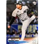 Yahoo! Yahoo!ショッピング(ヤフー ショッピング)BBMベースボールカード　酒居知史　ロッテ　#448　レギュラーカード　2019年 2ndバージョン