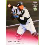 Yahoo! Yahoo!ショッピング(ヤフー ショッピング)BBMベースボールカード　松川虎生　ロッテ　#212　レギュラーカード　2022年 1stバージョン
