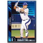 Yahoo! Yahoo!ショッピング(ヤフー ショッピング)オーナーズリーグ07　スター　ST和田一浩　中日ドラゴンズ