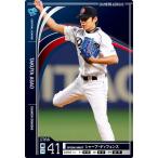 Yahoo! Yahoo!ショッピング(ヤフー ショッピング)オーナーズリーグ10　スター　ST浅尾拓也　中日ドラゴンズ