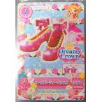 アイカツ！　15 PC-035 �