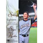 Yahoo! Yahoo!ショッピング(ヤフー ショッピング)BBMベースボールカード　中村勝　Shining　日本ハム　2010　RP43