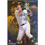 Yahoo! Yahoo!ショッピング(ヤフー ショッピング)カルビープロ野球チップス　松田宣浩　ソフトバンク　S-26　2018