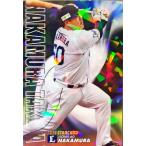 Yahoo! Yahoo!ショッピング(ヤフー ショッピング)カルビープロ野球チップス　中村剛也　西武　S-50　2019 STARCARD