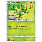 Yahoo! Yahoo!ショッピング(ヤフー ショッピング)ポケモンカード 【SM6b】　マダツボミ　C　001/066　強化拡張パック チャンピオンロード サン&ムーン