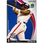 Yahoo! Yahoo!ショッピング(ヤフー ショッピング)オーナーズリーグ12　スーパースター　SSミレッジ　ヤクルトスワローズ