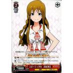 Yahoo! Yahoo!ショッピング(ヤフー ショッピング)ヴァイスシュヴァルツ 【IMS】　スポーティ少女 高坂海美　S61-068　U　アイドルマスター ミリオンライブ！