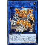 Yahoo! Yahoo!ショッピング(ヤフー ショッピング)遊戯王　トロイメア・ケルベロス　レア　FLOD-JP045　フレイムズ・オブ・デストラクション