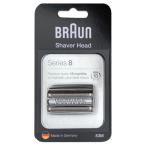 BRAUN ブラウン シェーバー 髭剃り シリーズ8用 替え刃 83M (日本国内型番 F/C83M) 網刃・内刃一体型カセット 男性 男性用 メンズ 顔 顔そり ムダ毛処理 深剃り