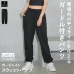 [ новый товар ] пояс in тренировочный брюки брюки-джоггеры relax брюки one миля одежда пояс большой размер Bambi вода весна лето . покупка 