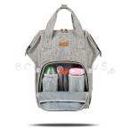 軽量 ママバッグ リュックサック バックパック 多機能 大容量 マザーズバッグ ベビー用品入れ アウトドア