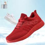 スニーカー レディース ランニングシューズ ウォーキング 厚底 疲れにくい 通気性 超軽量 スポーツ カジュアル おしゃれ 美脚 靴 韓国風