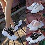 スニーカー レディース ダッドシューズ ローカット 軽量 厚底 白 歩きやすい 靴 スポーツ