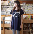 カバ Tシャツワンピース G ワンピtee かば 河馬 イラスト 落書き プリント かわいい ネイビー 紺色 半袖 Sp053opt Tシャツ屋さんバンビ 通販 Yahoo ショッピング