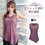  спорт одежда йога одежда движение одежда йога tops tops короткий рукав женский зима футболка бег одежда Jim одежда бег йога 