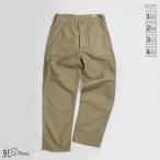 orslow( или s low )MEN'S U.S ARMY FATIGUE PANTS SAND BEIGE