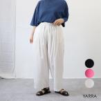 【サマーセール|15%オフセール】YARRA(ヤラ)INDIAピンタックパンツ【2025春夏】