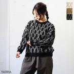 【クーポン対象】YARRA（ヤラ）フリンジニットプルオーバー【2025秋冬】