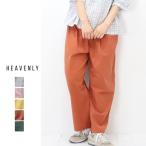 ショッピングペチパンツ HEAVENLY （ヘブンリー）コットン ペチパンツ