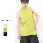 ショッピングファッションセール対象商品 HEAVENLY （ヘブンリー）コットン タンクトップ