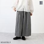 HEAVENLY （ヘブンリー）リネン レーヨン ガウチョ パンツ【2026春夏】