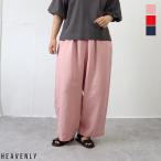 [ весна лето item 15% off распродажа ]HEAVENLY (hebn Lee ) heavy linen широкий легкий брюки [2026 весна лето ]