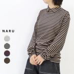 【クーポン対象】NARU（ナル）リヨセルハーフミラノリブBD 衿付きプルオーバー