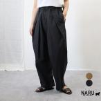 【サマーセール|20%オフセール】NARU(ナル)40タイプライターエアフロー タックパンツ【2025春夏】