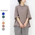 【夏|先取りセール 20%OFFセール】HEAVENLY (ヘブンリー)リネン レギュラーカラー ワイドシャツ