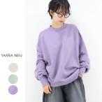 【クーポン対象】YARRA NEU（ヤラニュー）裏起毛ワイドサイズトップス