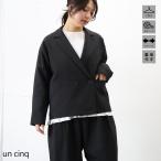 un cinq（アンサンク）メランジオックス テーラード ジャケット【2026春夏】