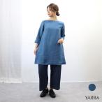 【70％オフセール】YARRA(ヤラ）リトアニア無地ボートワンピース