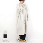 【ワンピースフェアー 期間限定 お得セール】YARRA(ヤラ）ボリュームスリーブ前あきワンピース